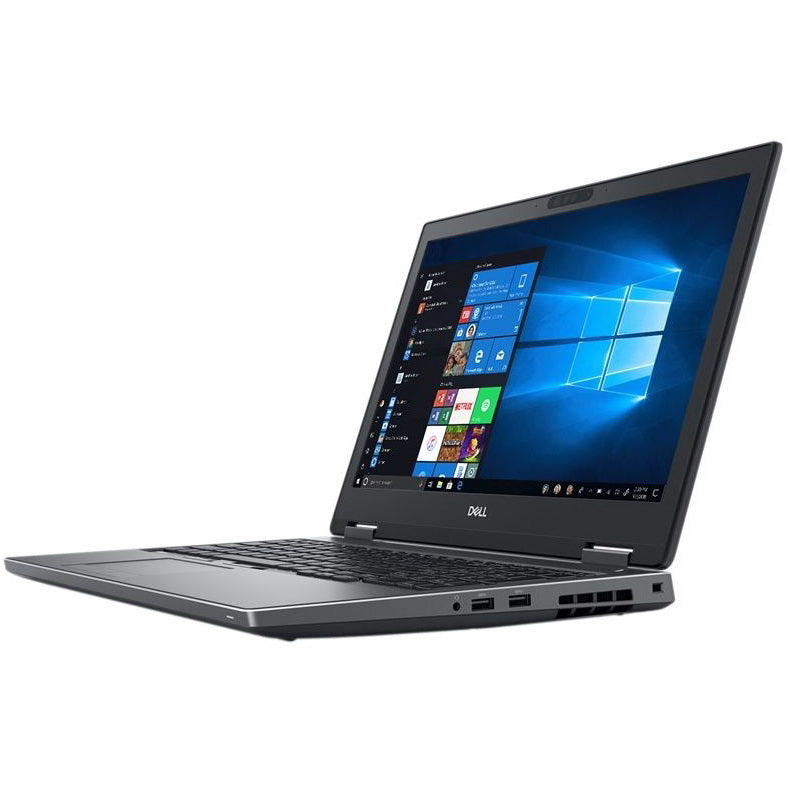 Dell Precision 7530, 15.6" (Gold)