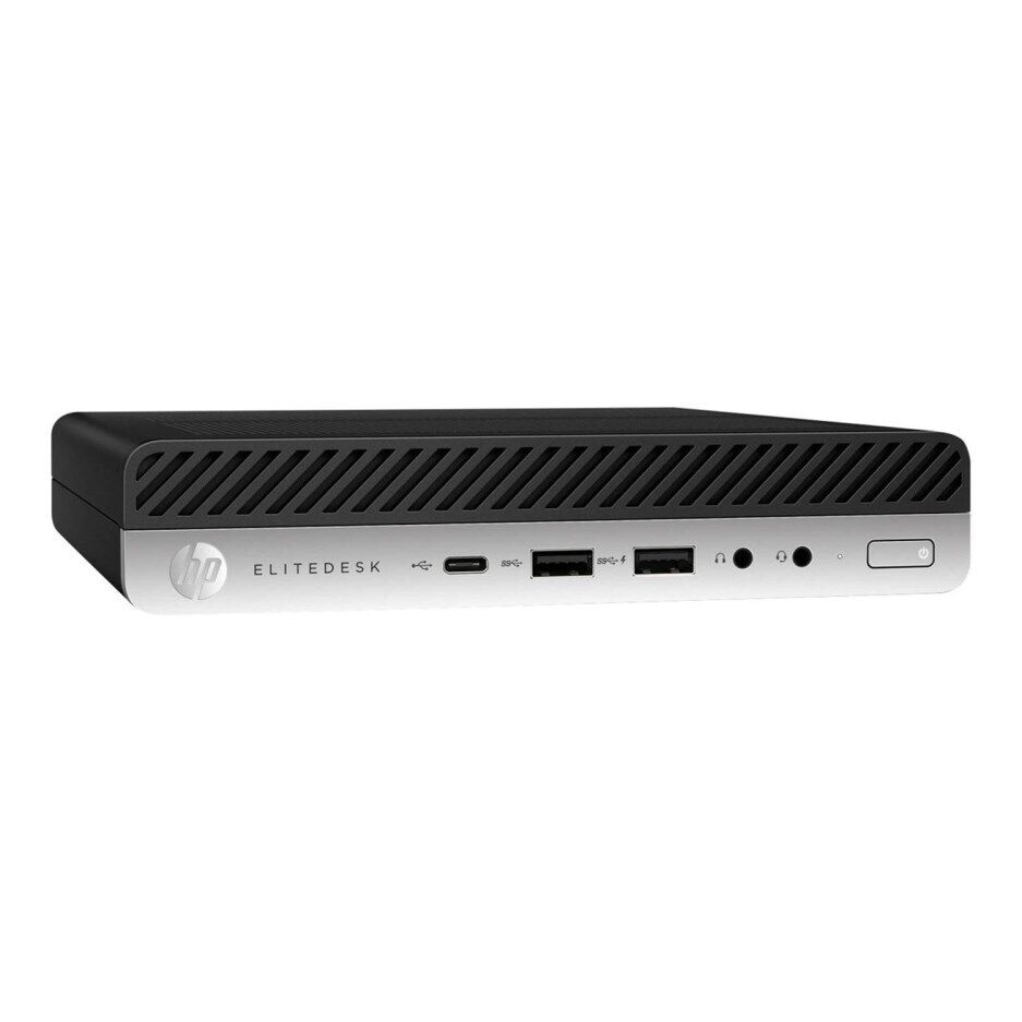 HP EliteDesk 800 G3 Micro (Gold)